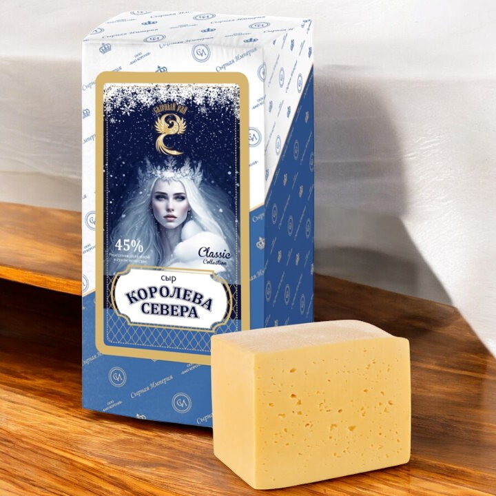 Сыр “Королева Севера” с ароматом пломбира ТМ Сырная Империя (Брус)