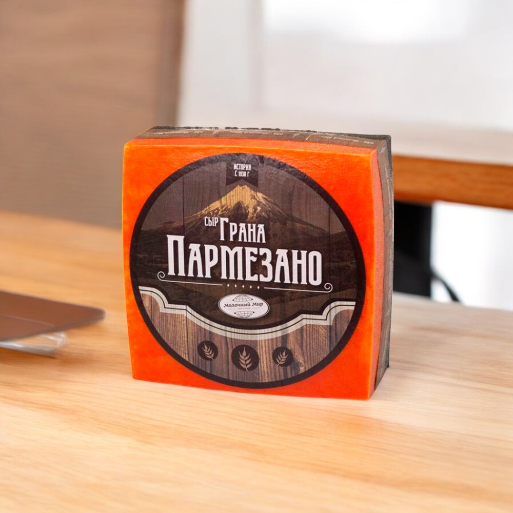 Сыр “Грана Пармезано” (Брус)