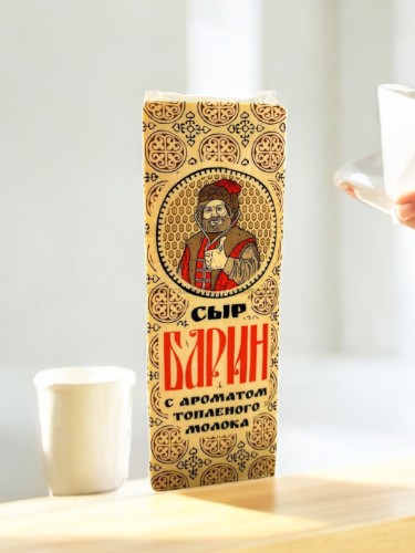 Сыр “Барин” с ароматом топленого молока (Брус)