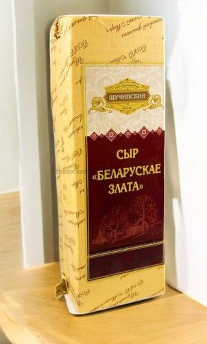 Сыр “Беларускае злата” 45 % (Брус)