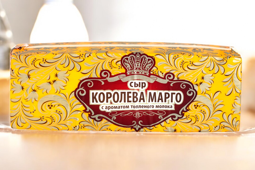 Сыр “Королева Марго” с ароматом топленого молока (Брус)
