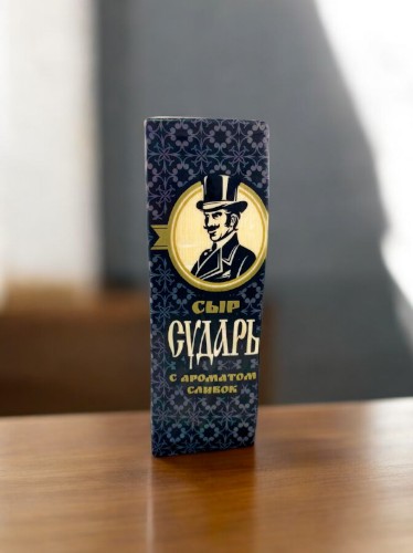 Сыр “Сударь” с ароматом сливок (Брус)