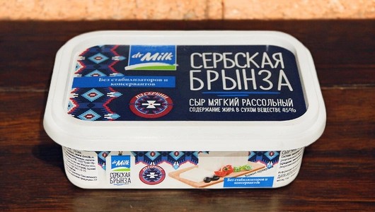 Брынза Сербская Milk с рассолом сыр 150 г по 12