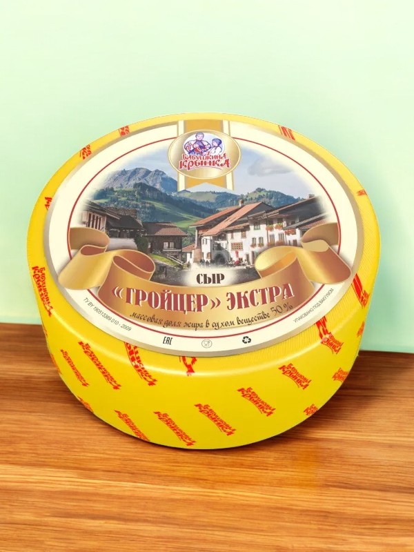Сыр “Гройцер” (брус)