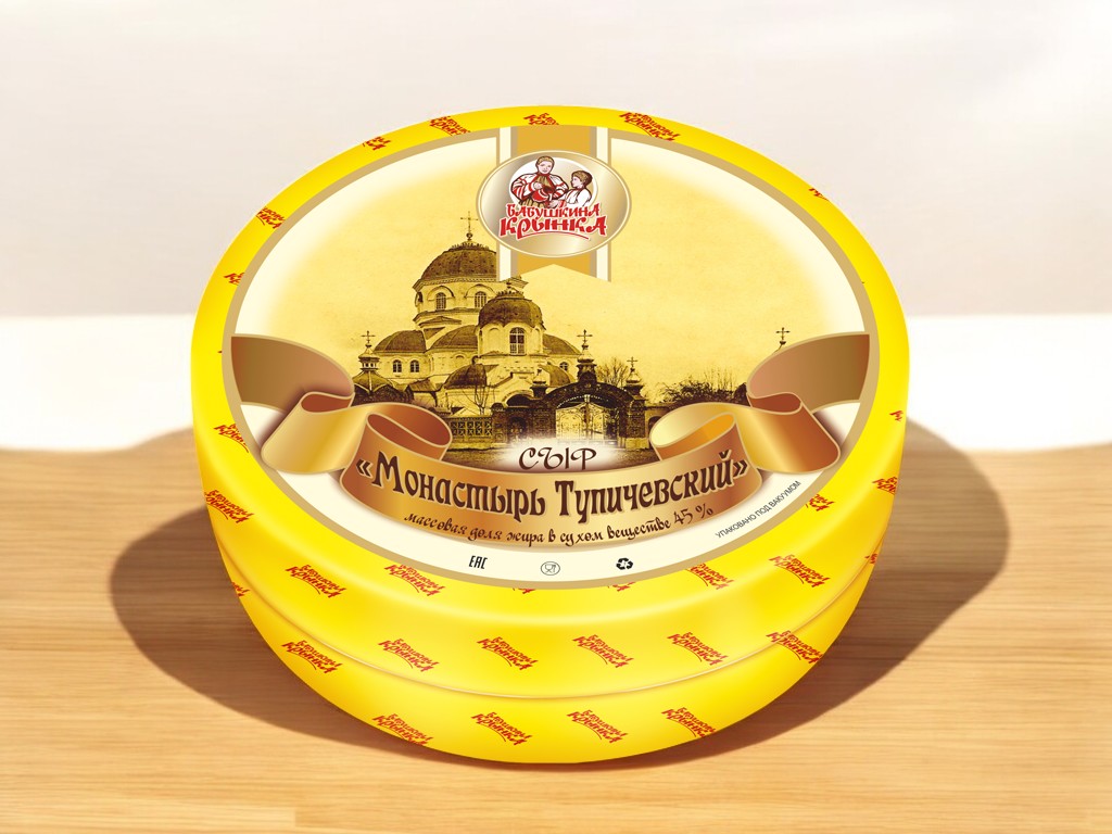 Сыр “Монастырь Тупичевский” (Круг)