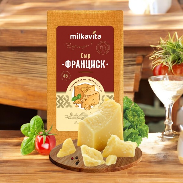 Сыр “Франциск” (Брус)