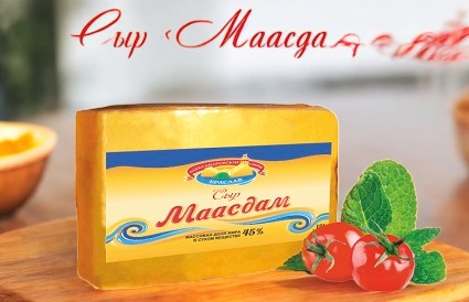 Сыр “Маасдам” (Квадрат)