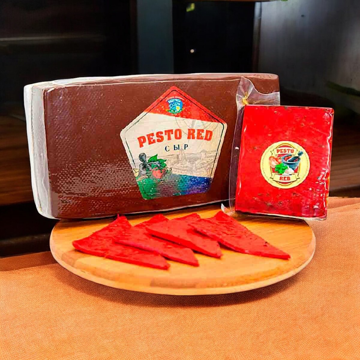 Сыр “PESTO RED” 45%