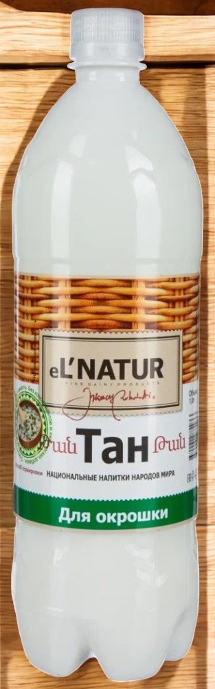 Тан Эльнатюр для окрошки 1 л. 1,9 %
