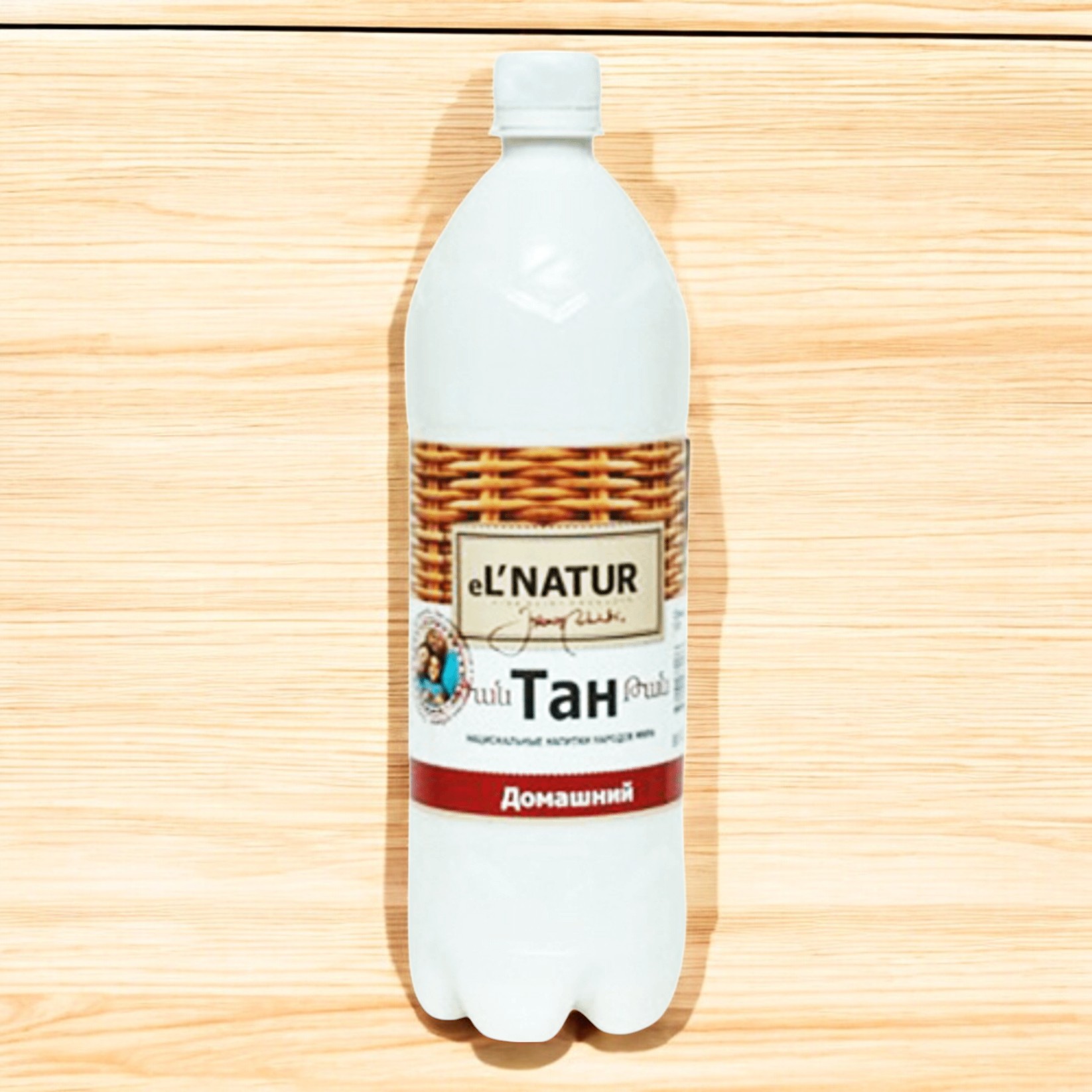 Тан Эльнатюр Домашний 1 л. 1,9 %