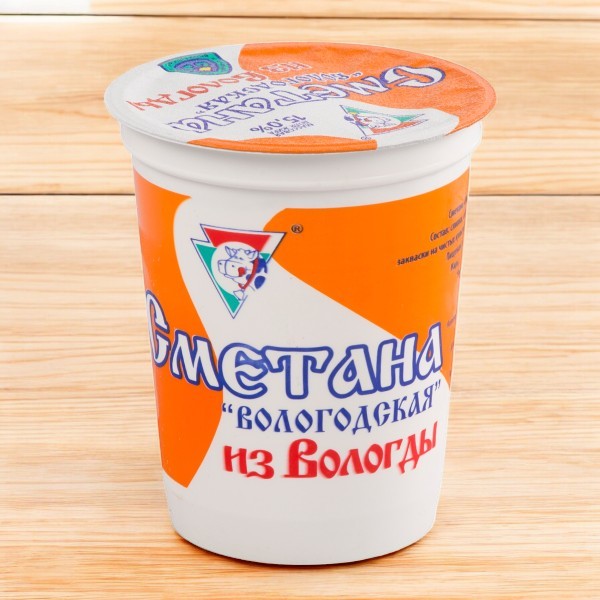 Сметана 15% 400 гр, п/стакан (ВЛ)