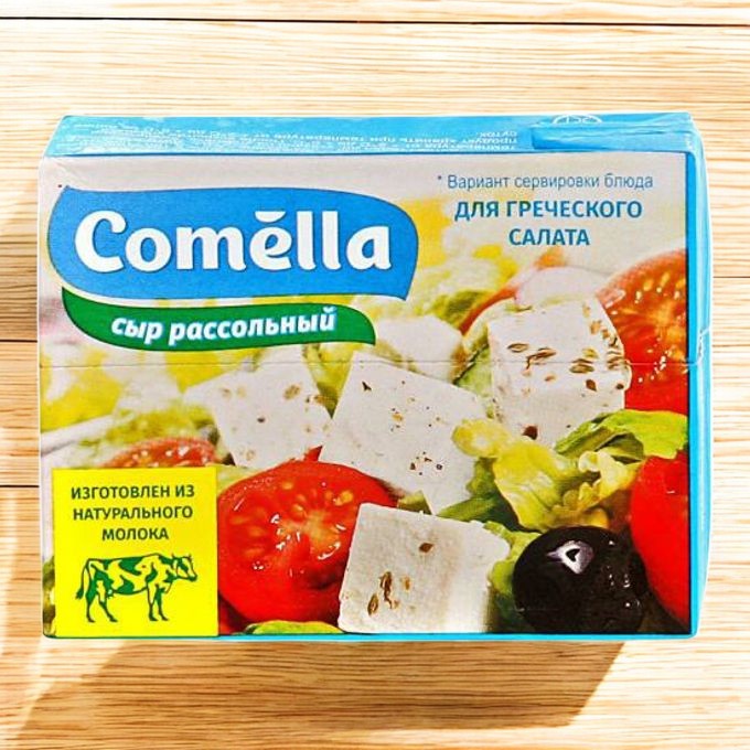 Сыр рассольный «Comella» 35%, 200 гр