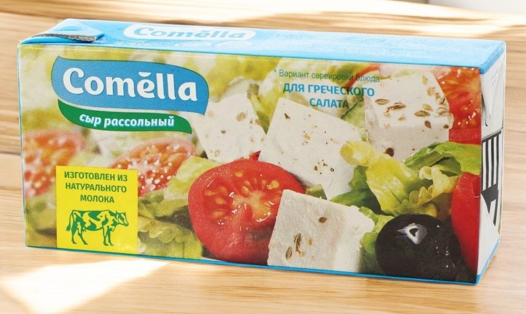 Сыр рассольный «Comella» 35%, 330 гр