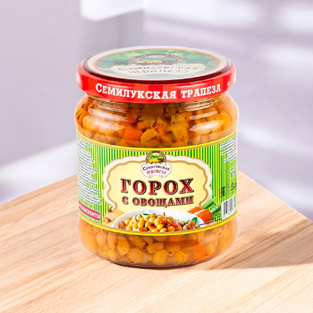 Закуска ГОРОХ с овощами 470гр (3 года) Семилукская трапеза