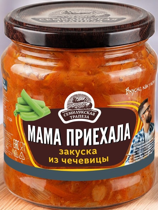 Закуска овощная МАМА ПРИЕХАЛА 460гр (3 года) Семилукская трапеза