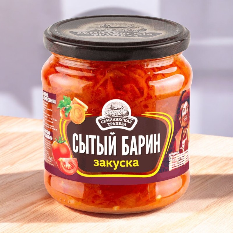Закуска овощная СЫТЫЙ БАРИН 460гр (3 года) Семилукская трапеза