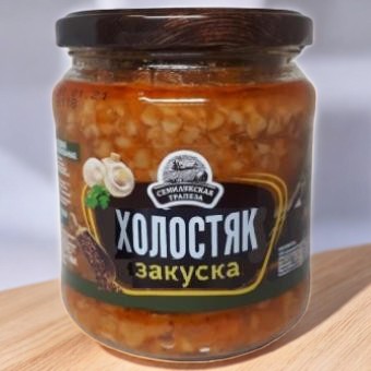 Закуска овощная ХОЛОСТЯК 460гр (3 года) Семилукская трапеза