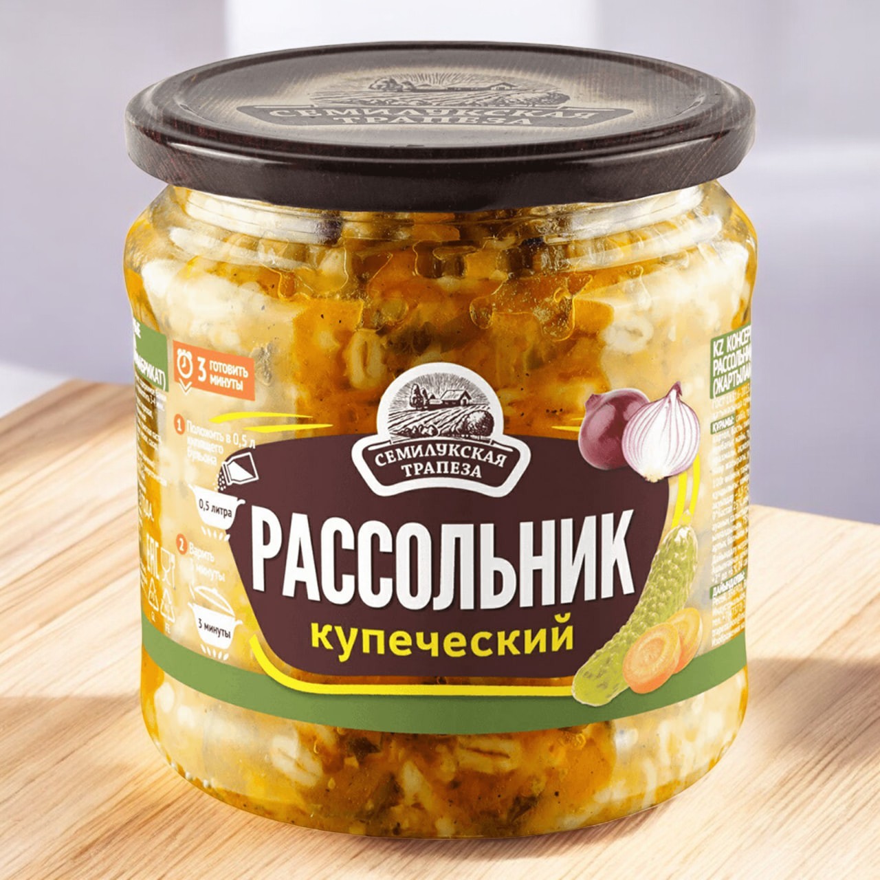 РАССОЛЬНИК КУПЕЧЕСКИЙ полуфабрикат 460гр (3 года) Семилукская трапеза