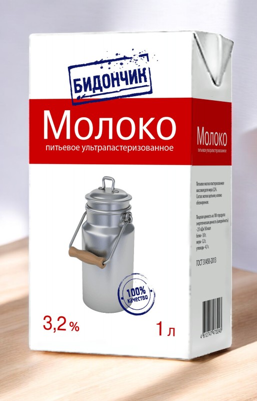 Молоко Бидончик ультрапаст 3,2% 1л ТБА