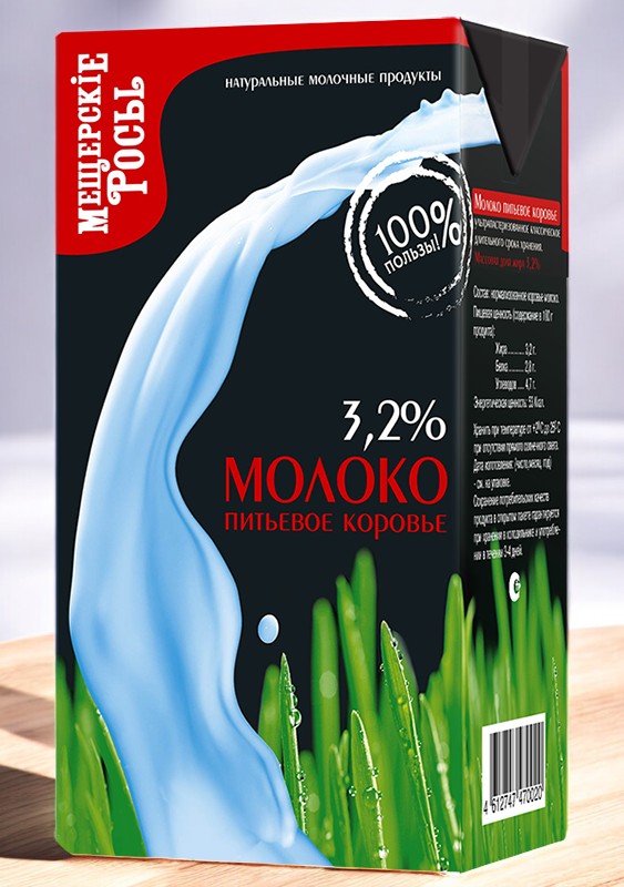 Молоко Мещерские Росы ультрапаст ТБА ГОСТ белое 3,2% 1л (180 сут) (Тырнов)