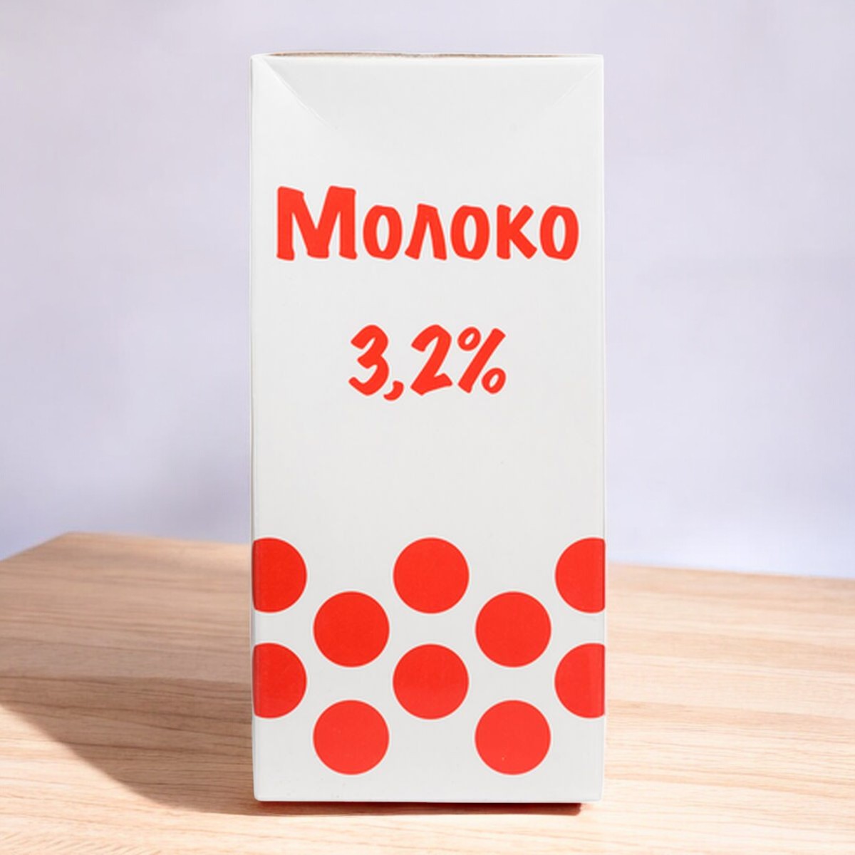 Молоко питьевое ультрапаст Молоком Горошек 3,2% 1л ТБА