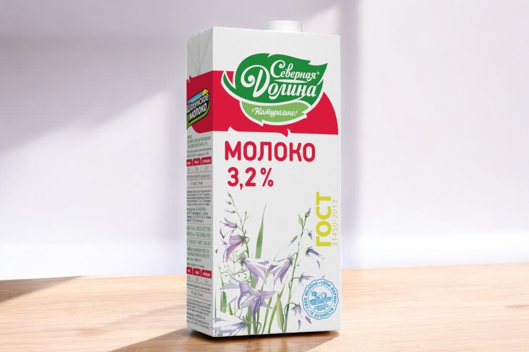 Молоко Северная Долина ультрапаст 3,2% 0,95л с крышкой ТБА