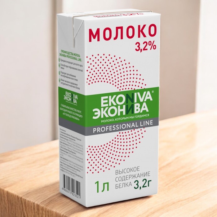 Молоко Эконива Professional Line ультрапаст 3,2% 1л ТБА