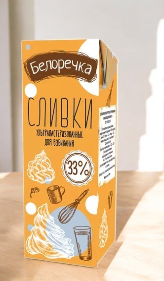 Сливки Белоречка ультрапаст 33% 1л