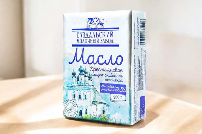 Масло Крестьянское 72,5% 0.2кг (35 сут) фольга