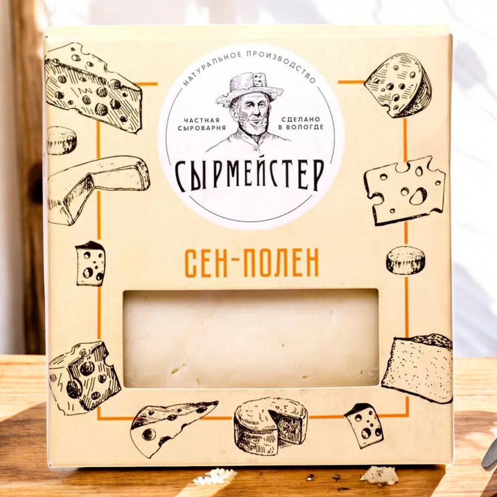 Сыр Сен-Полен полутвердый 125гр (60 сут) Сырмейстер
