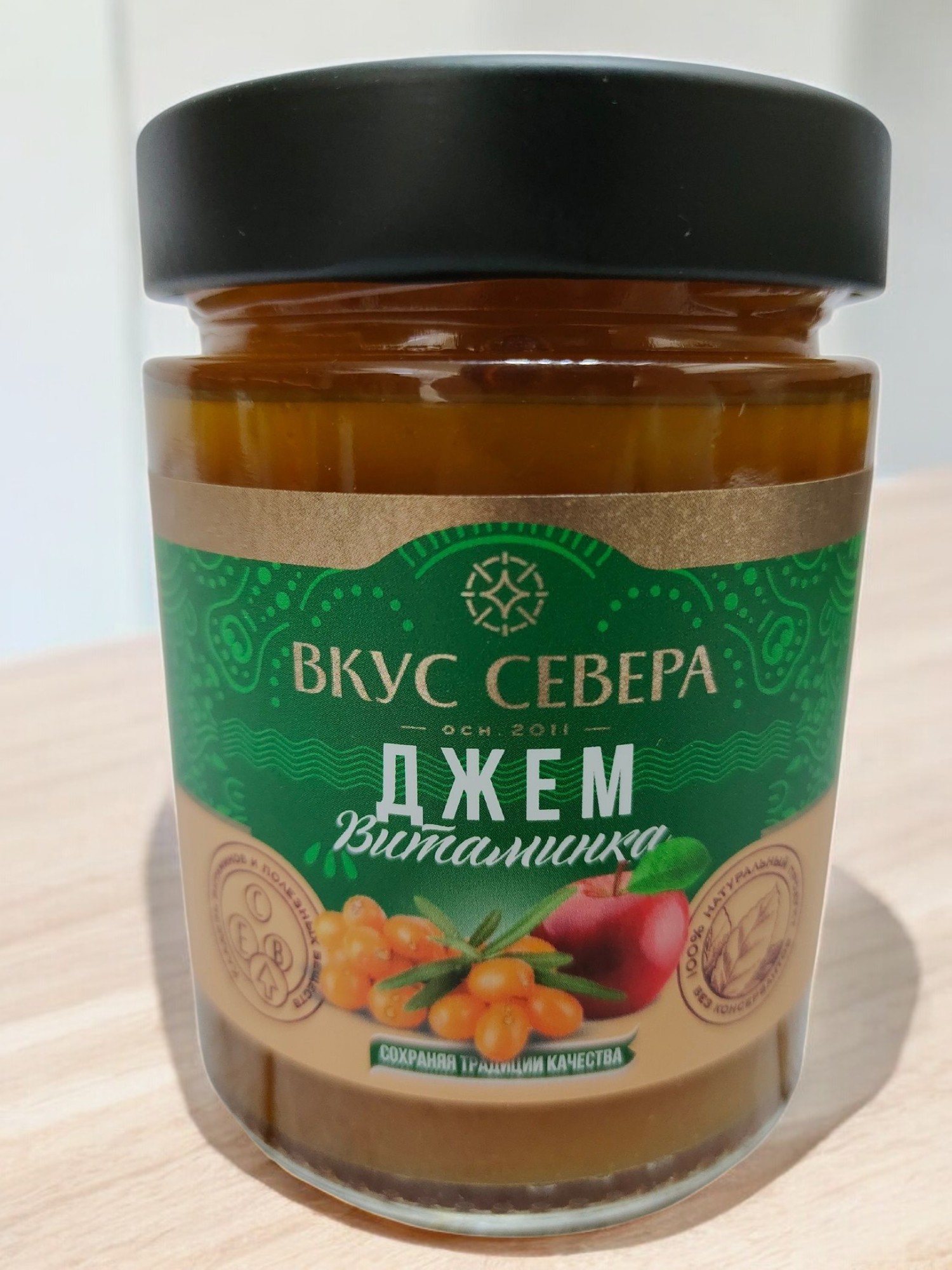 Джем ЯБЛОЧНО-ОБЛЕПИХОВЫЙ Витаминка 280г (12 мес) ст/банка