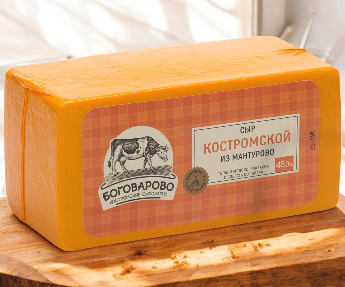 КОСТРОМА Сыр КОСТРОМСКОЙ 45% брус вес 3*3,5кг (120 сут)