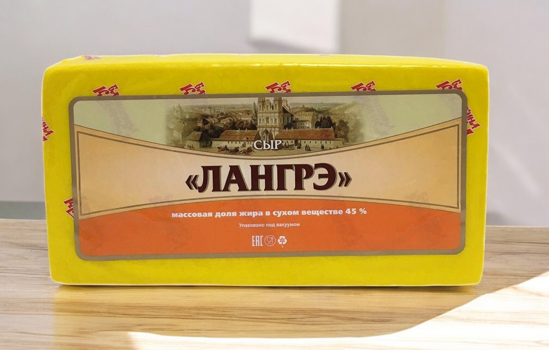 Сыр Лангрэ 45% брус 3х 6кг вес (Чезаре/Бабушкина крынка)
