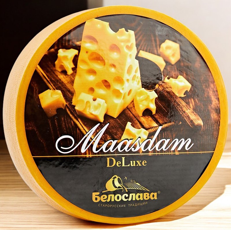 Сыр Маасдам Delux 50% круг вес 2*8 кг (ТМ Белослава/Брянская обл.)