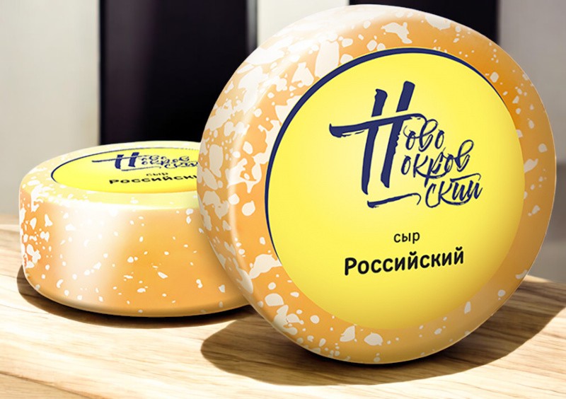 Сыр Российский 50% круг вес 2х7кг (Новопокровский МСЗ) Россия
