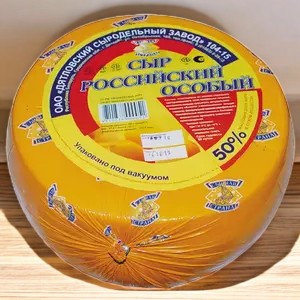 Сыр Российский особый 50 % круг 2*6 кг вес (Дятлов/Беларусь)
