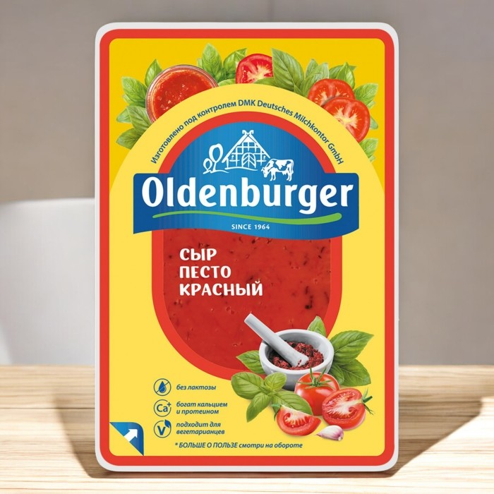 БОБРОВСКИЙ Сыр Oldenburger Песто красный 50% нарезанные ломтики 125 г
