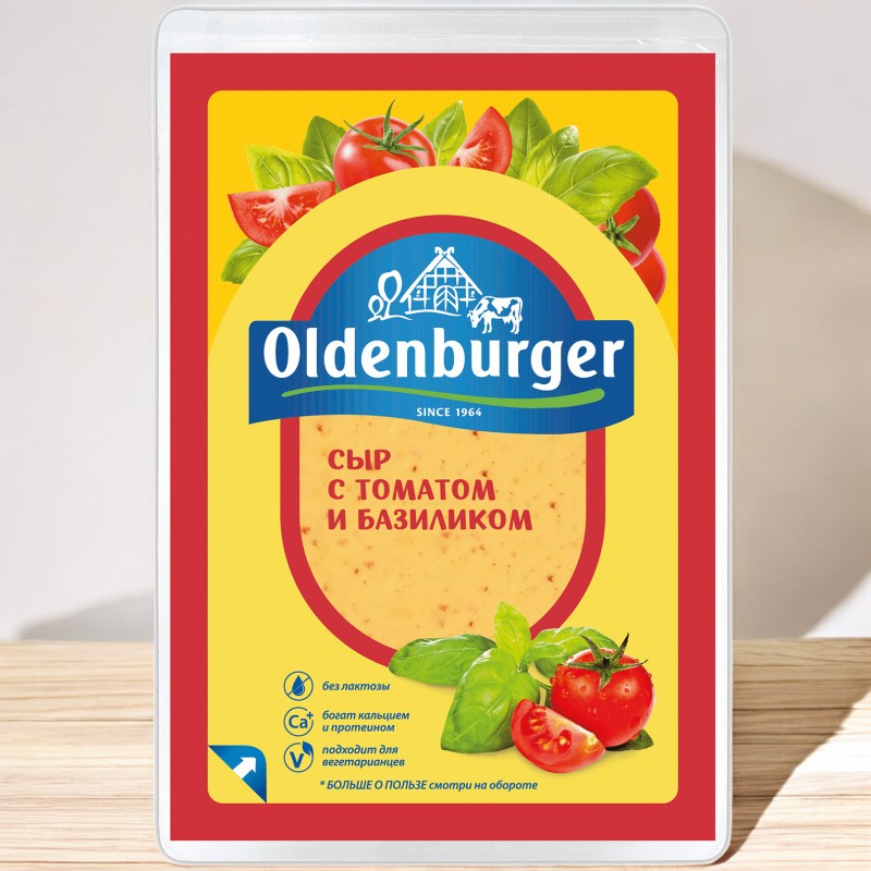 БОБРОВСКИЙ Сыр Oldenburger с томатом и базиликом 50% нарезанные ломтики 125 г