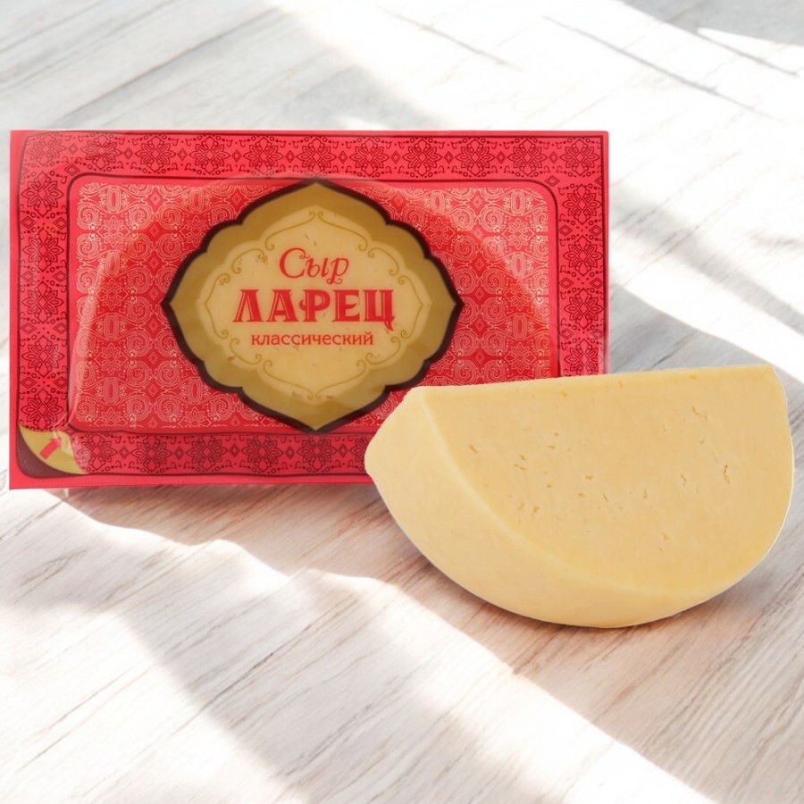 БОБРОВСКИЙ Сыр Ларец Классический 50% кусок 245 гр