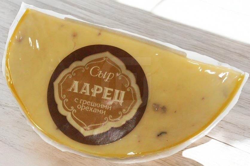 БОБРОВСКИЙ Сыр Ларец с грецкими орехами 50% кусок 245 гр