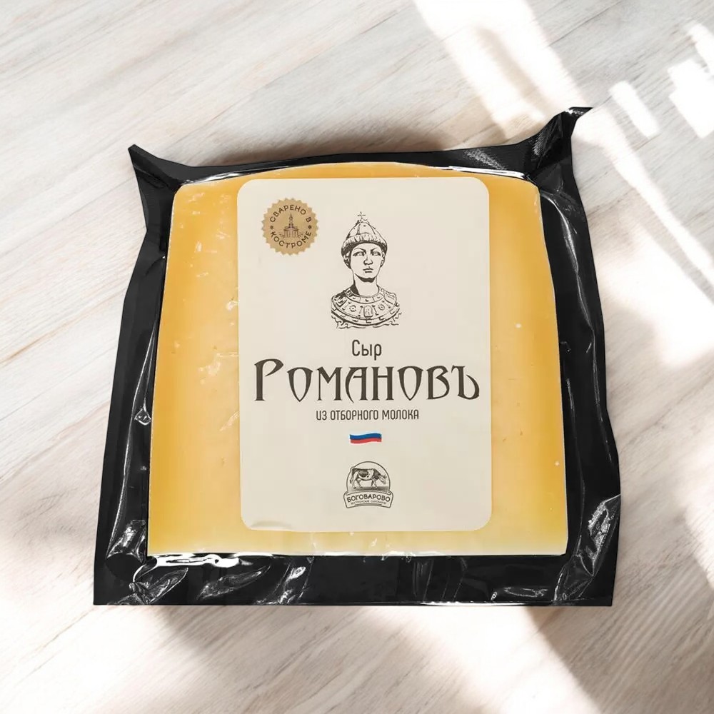КОСТРОМА Сыр РОМАНОВЪ 45% 245гр (90 сут) кусок флоупак