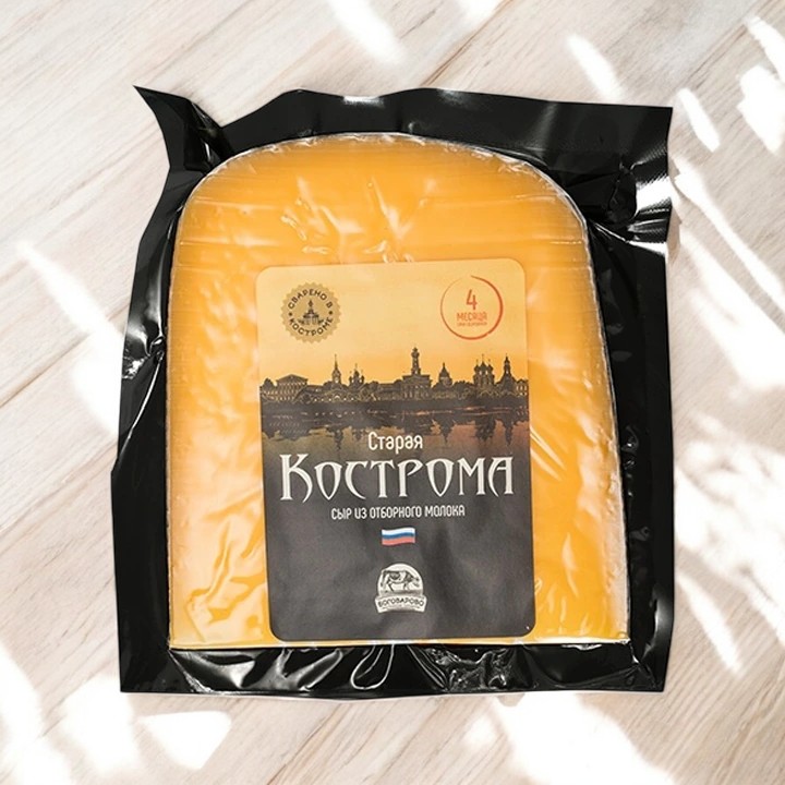 КОСТРОМА Сыр СТАРАЯ КОСТРОМА 50% 245гр (90 сут) кусок флоупак