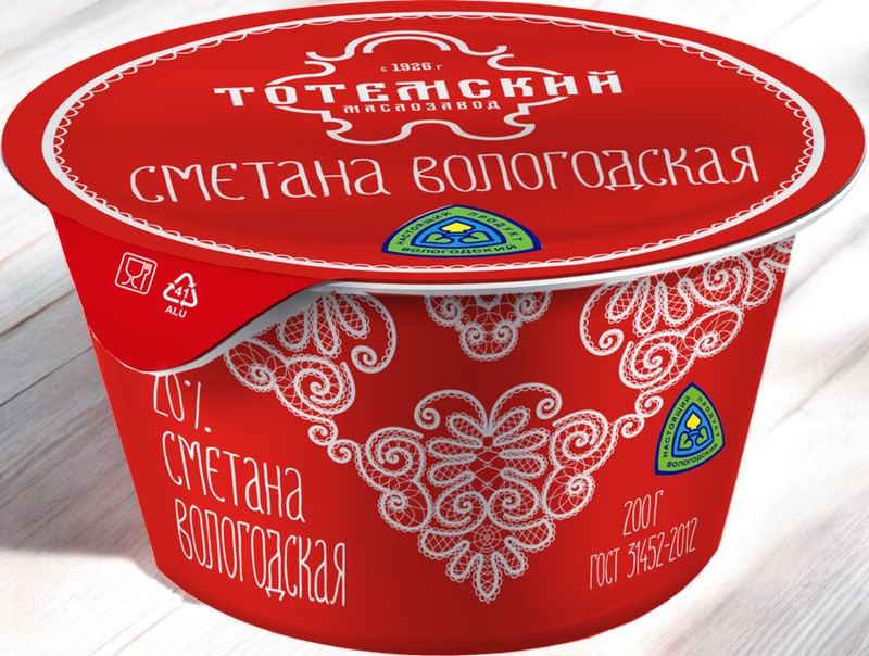 Сметана 20% 200гр/33 (20 сут)