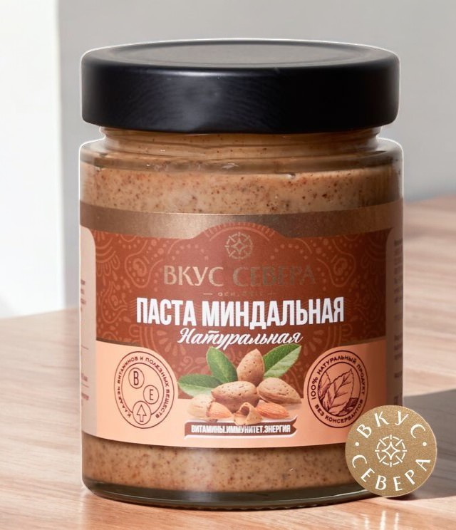 Паста МИНДАЛЬНАЯ натуральная 250г (12 мес) ст/банка