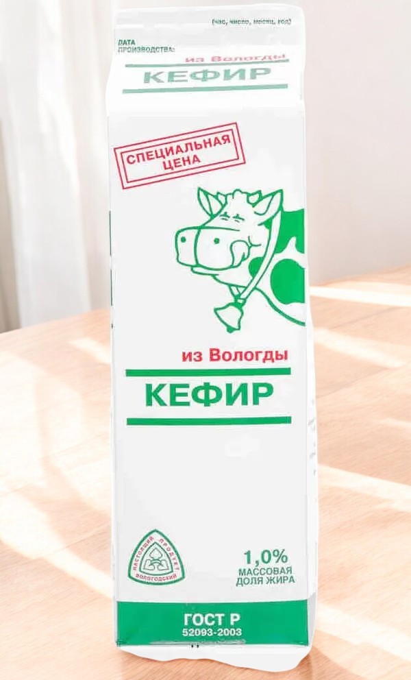 Кефир 1% 950г