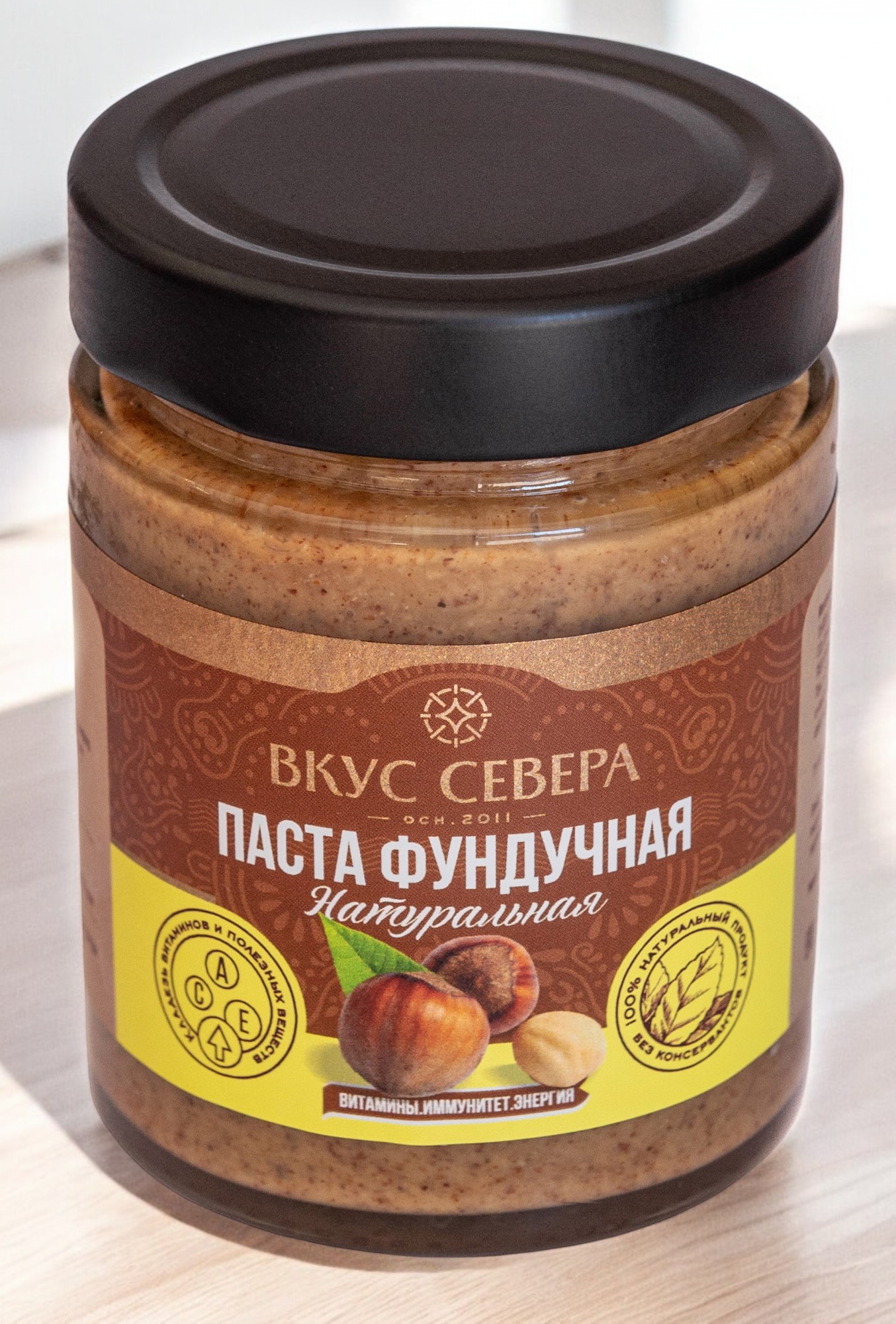 Паста ФУНДУЧНАЯ натуральная 250г (12 мес) ст/банка