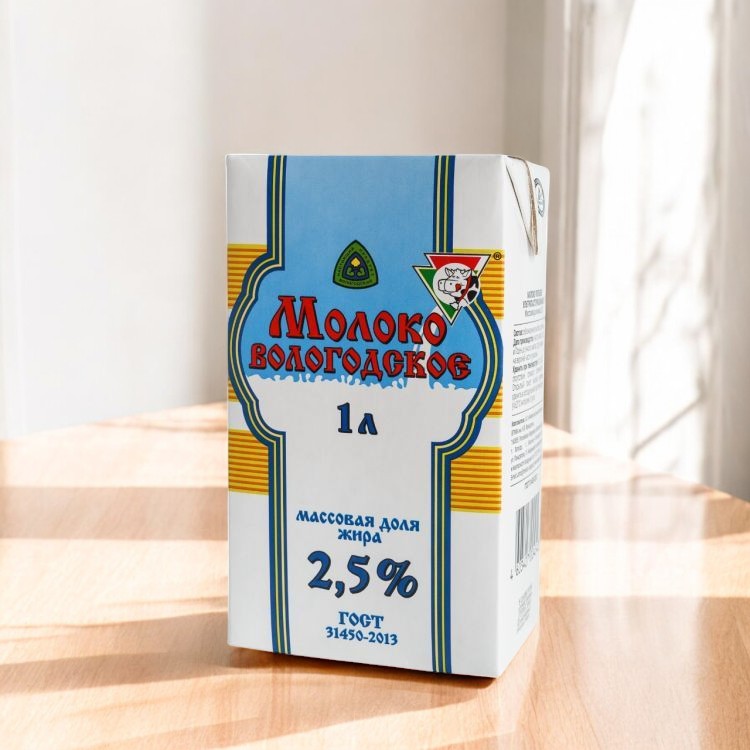 Молоко Вологодское ультрапастеризованное 2,5% 1л
