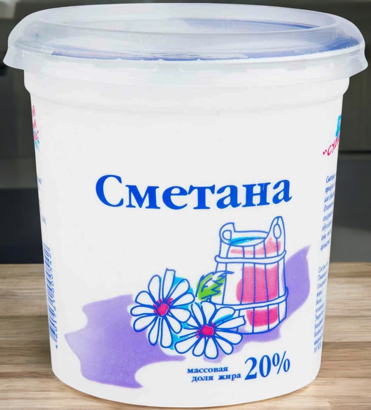Сметана 20% 400 гр, п/стакан
