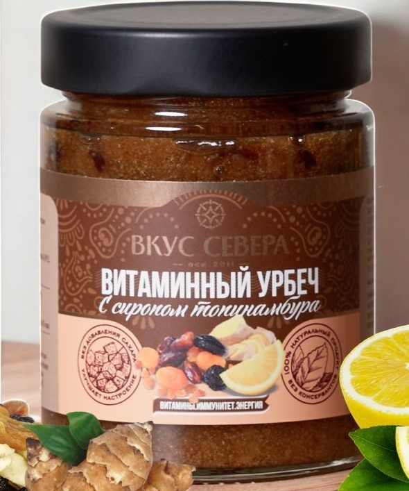Урбеч витаминный с сиропом ТОПИНАМБУРА 300г (12 мес) ст/банка