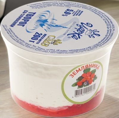 Творог со сливками (земляника) 5% 0,140 (15 сут)